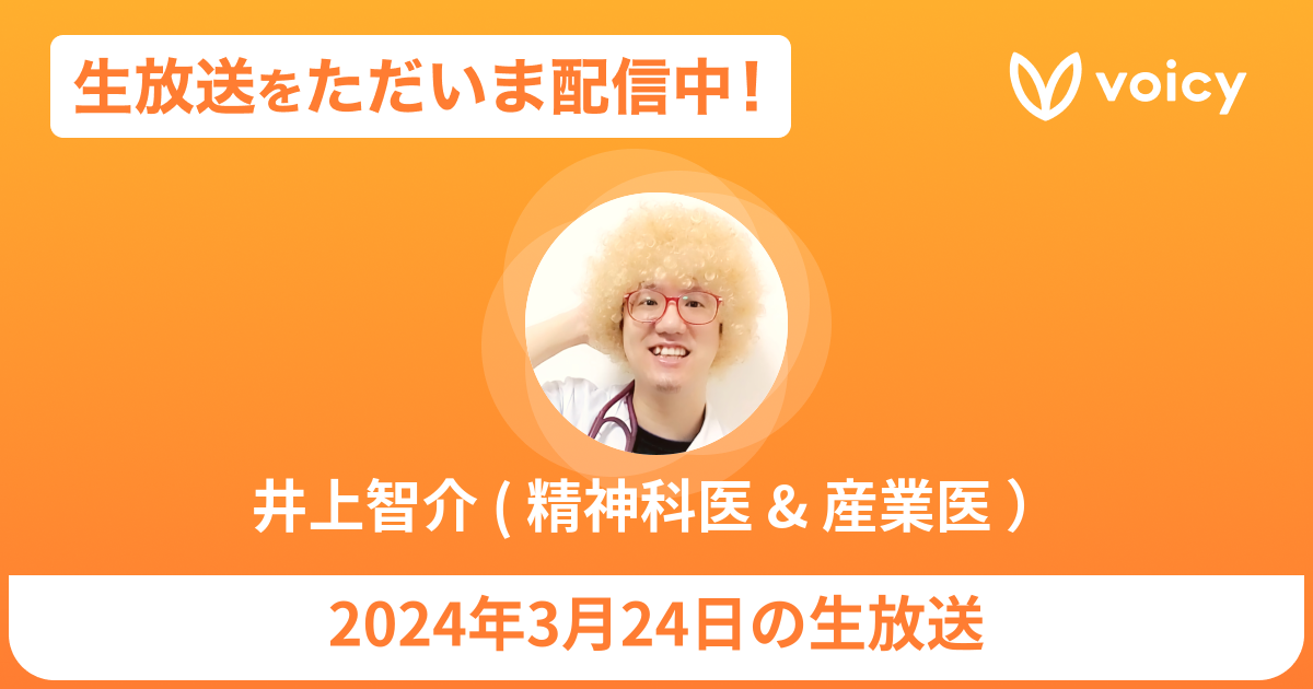 会社の病に効くクスリ IX 井上和宏 Amazon.co.jp: 9巻 会社の病に効くクスリ (井上和弘の経営革新