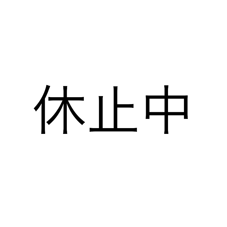 7 婚活編 夫が尻に敷かれるのが趣味と気づくまで 9 18放送 Voicy ボイシー 今日を彩るボイスメディア