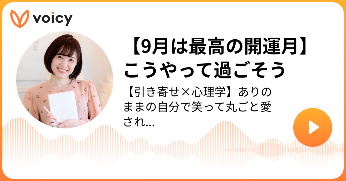 ⭐︎断捨離中⭐︎様限定 半日以上かかった断捨離 | 西原愛香オフィシャルブログ「ありのままの