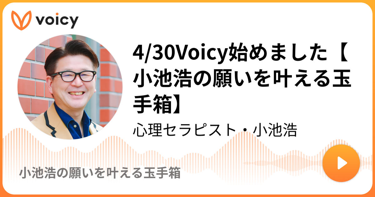 至極縁結び】私の全神経を要する施術です！願うままの恋愛へ(恋愛占い