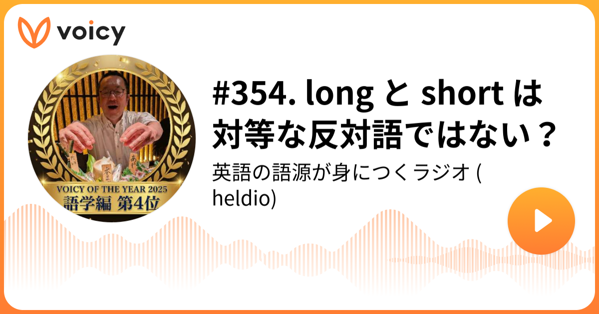 英語反対語・対比語辞典 英語反対語・対比語辞典: 対比連想による語彙拡大の書 | 鈴木 幸夫