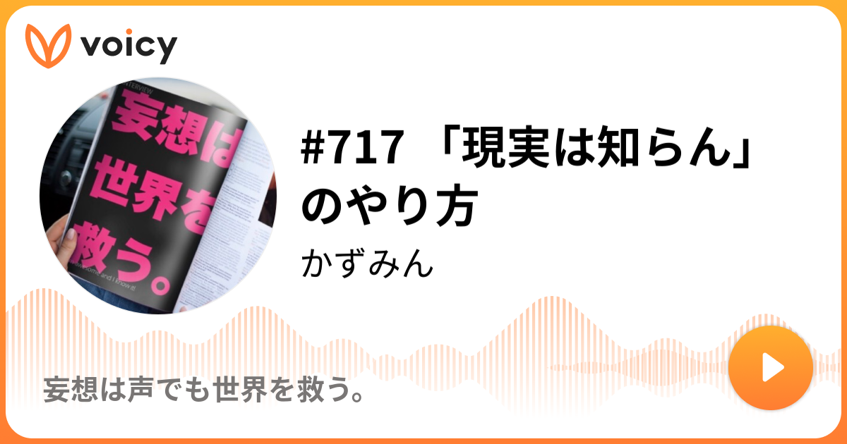 夢の妄想実現帯 ① ブロックプリント 𝑚𝑒𝑟𝑜 on X: 