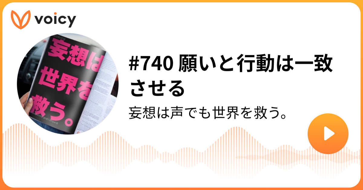 かずみん様 確認用 こんな妄想をしてみました。これでいいですか?」の答えは全てこれ