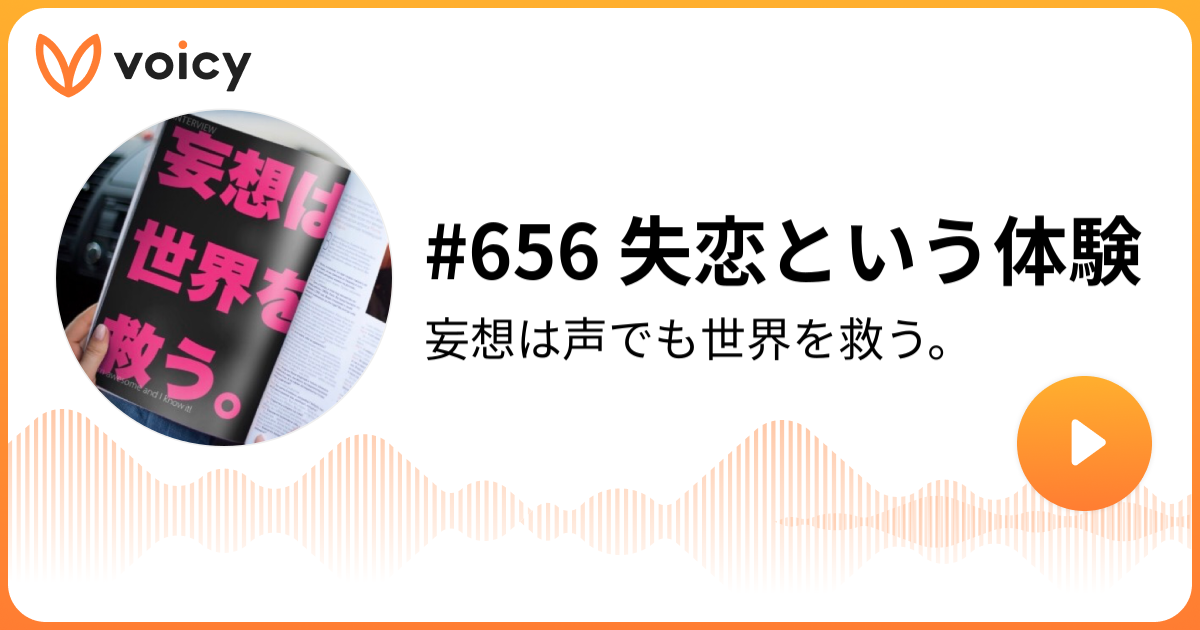 かずみん 815JGUhkI-L.jpg