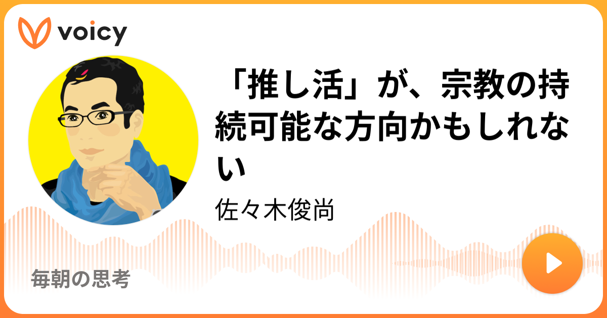 高橋周平 併殺