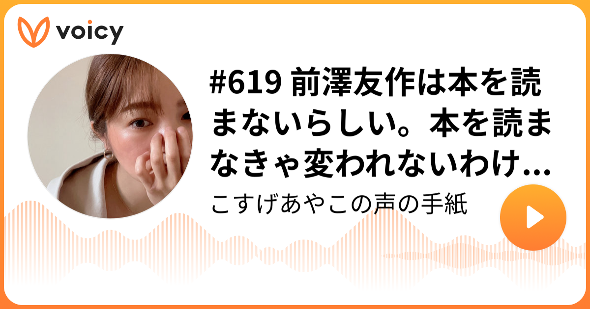 【中古】 本を読まない子の読ませ方 本を読まない子の読ませ方 (1968年) (明治図書新書) |本 | 通販 | Amazon