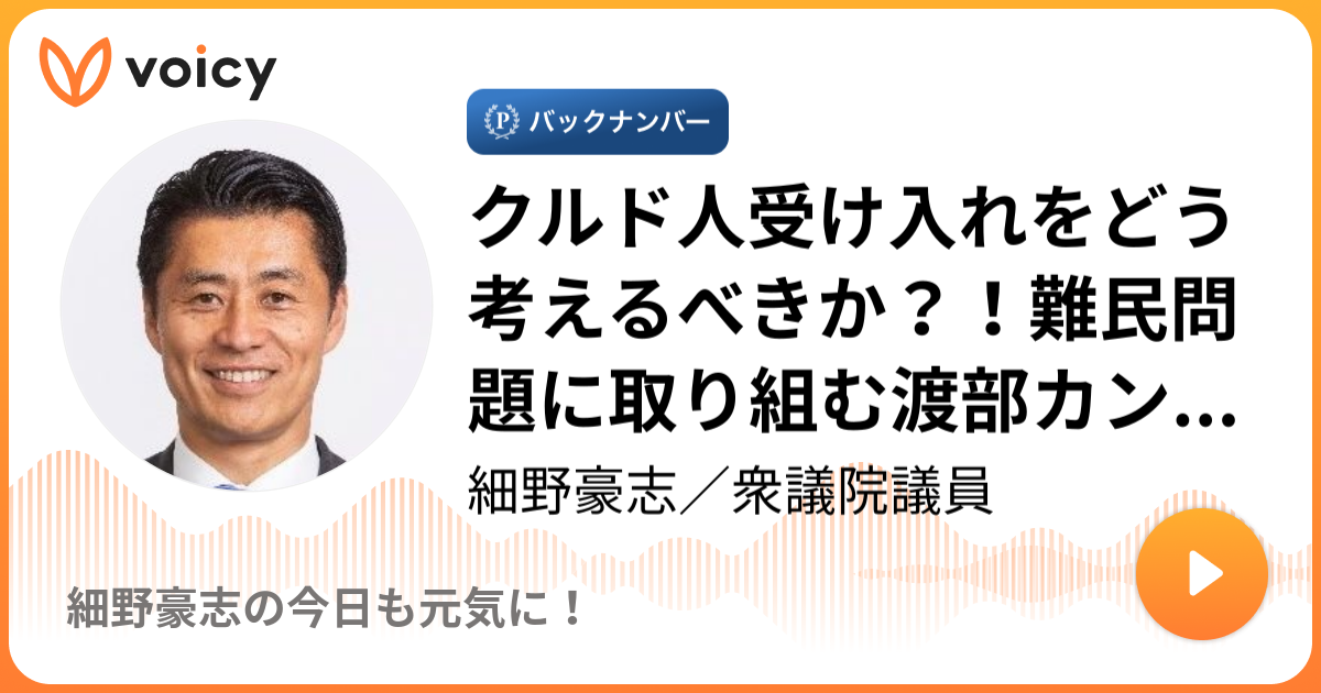 コロナ 65歳以上