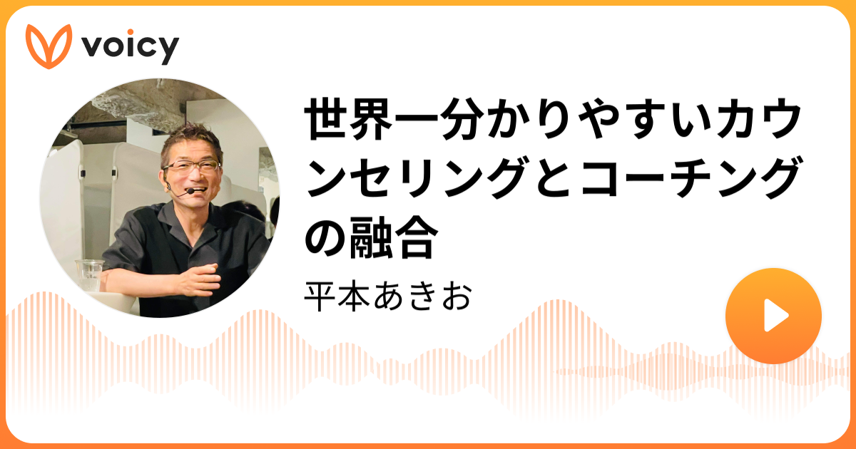ファンダメンタル CD 3枚組 平本あきお ファンダメンタル 平本あきお CD3枚