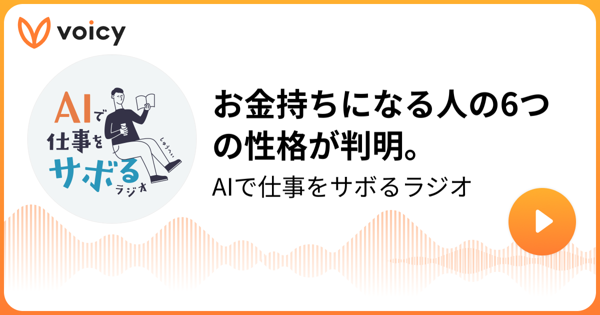2月17日性格 個性測試 Monacom