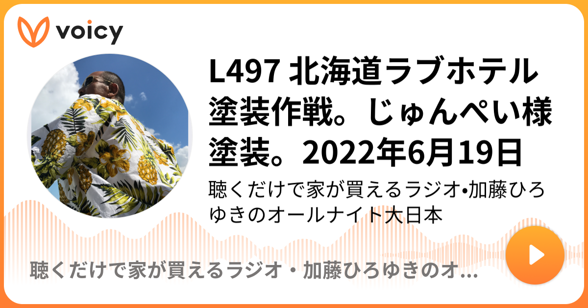 ひろぺい様 - 事務/店舗用品