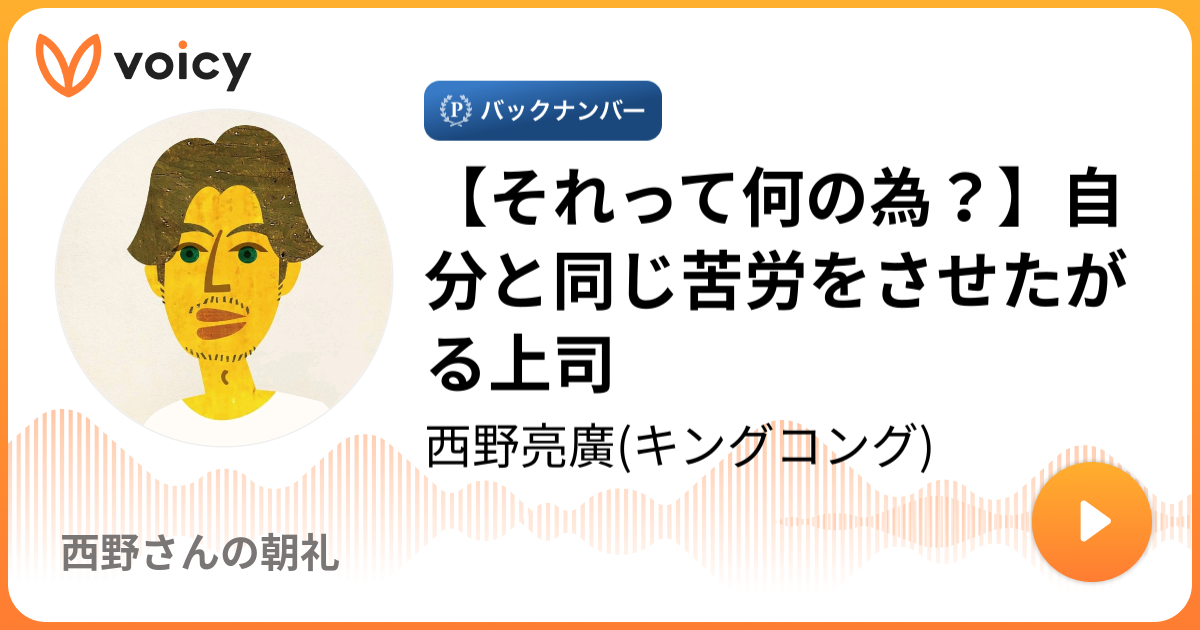 Amazon.co.jp: やずや式お客様を喜ばせながら成長する会社の